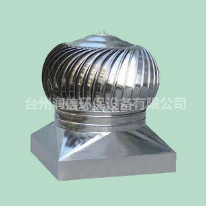 無動力風(fēng)機有什么應(yīng)用領(lǐng)域和效果？